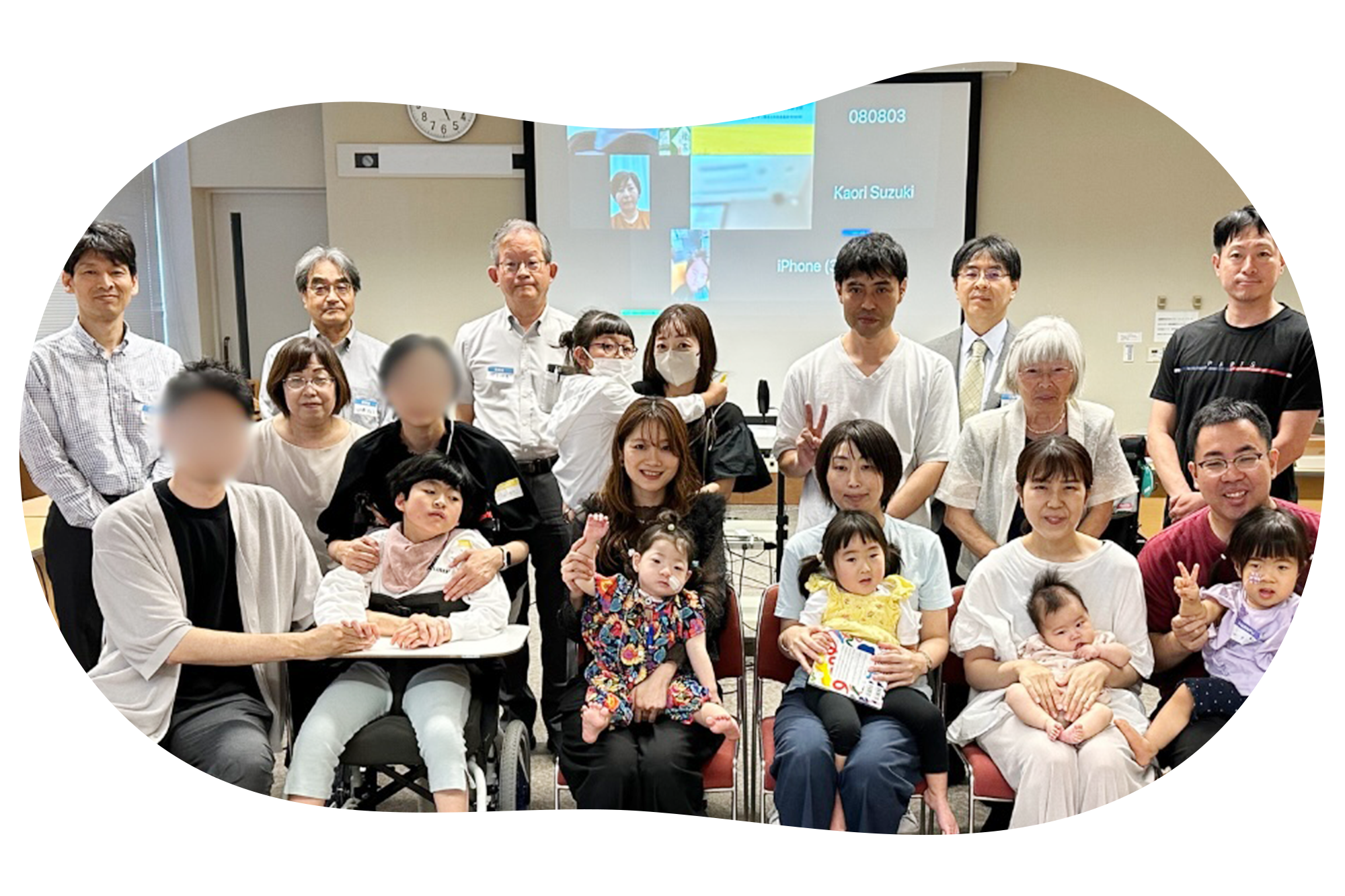 HNRNP疾患患者家族会