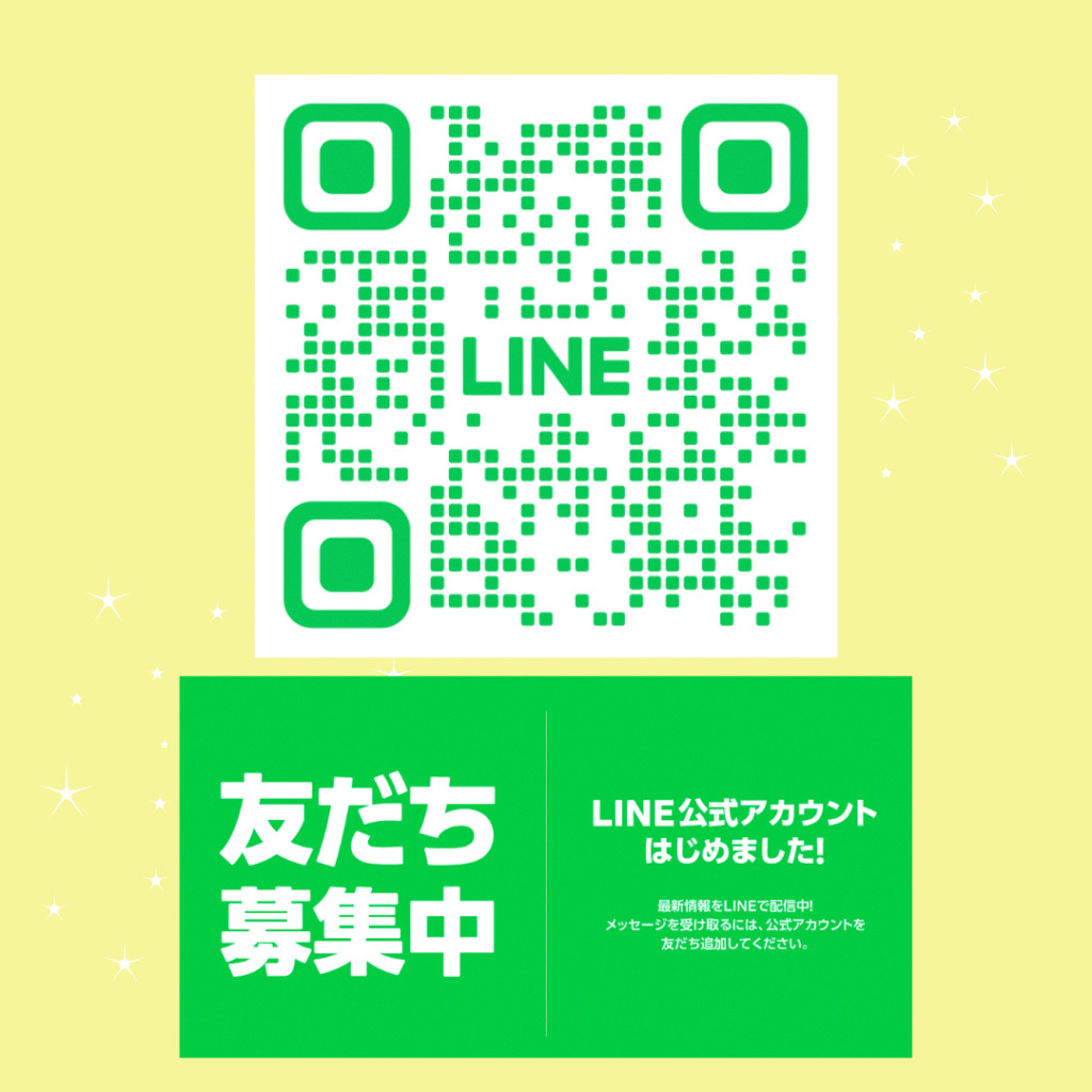 2024年4月2日　4/23（火）10:00～オンラインお話し会