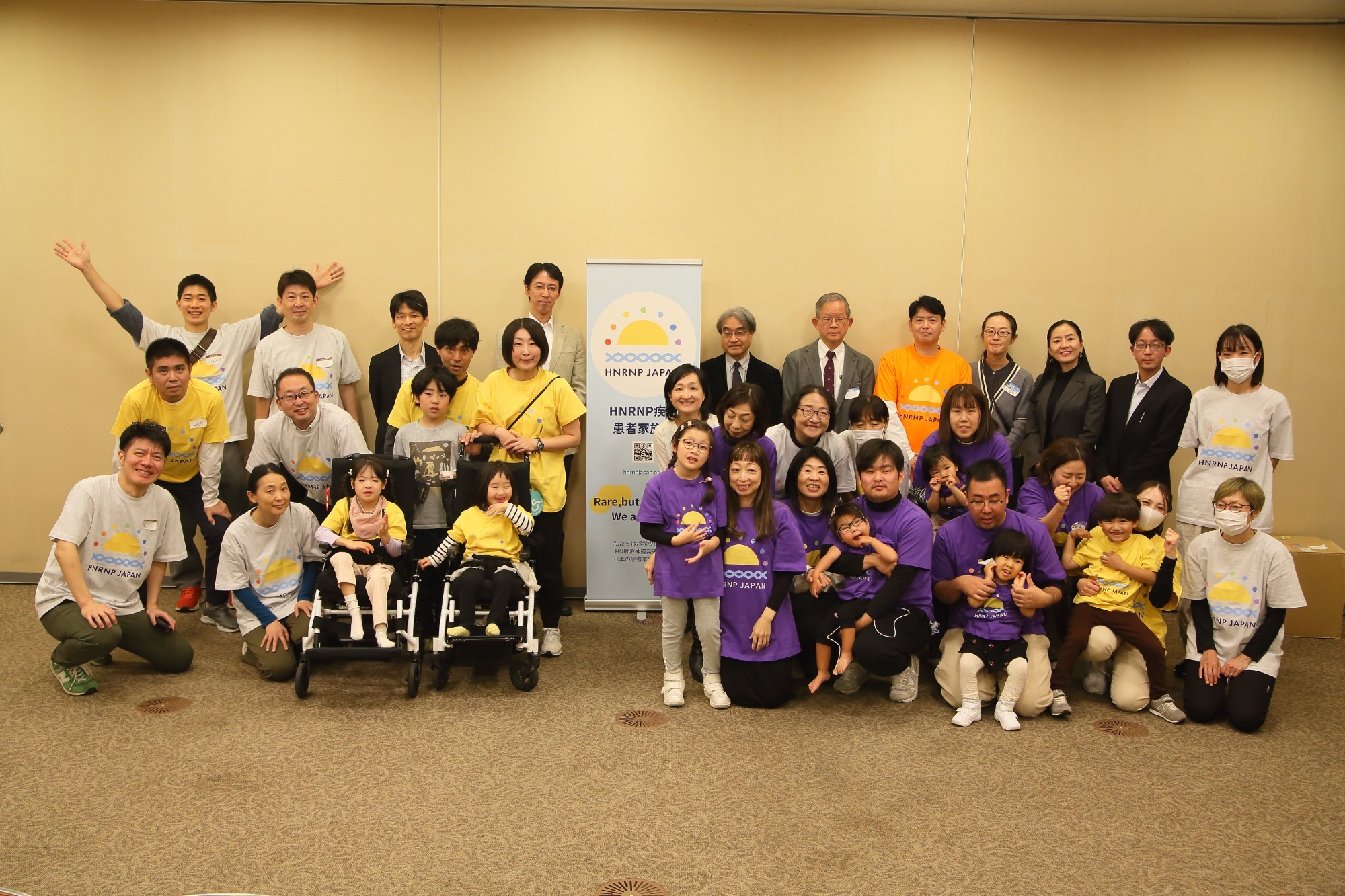 2025年6月14日  小児神経学会出展